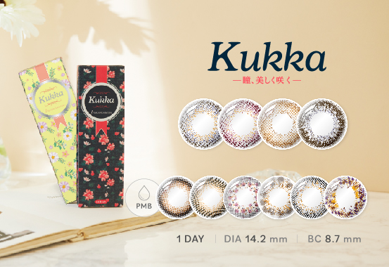 KUKKA封面_934x352.jpg                                                                                
